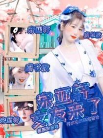 蘑菇社区网页版